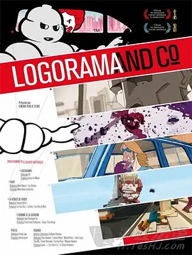 Logorama
