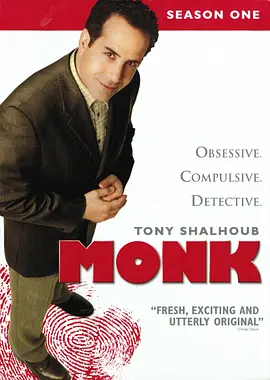 Monk Season 1