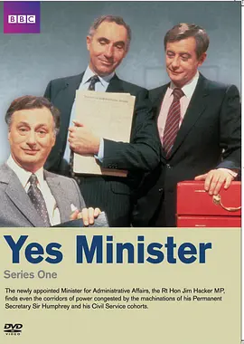 Yes Minister (Series 1)