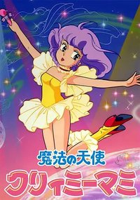 Magical Angel Creamy Mami
