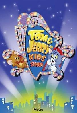 Tom & Jerry Kids Show Season 1