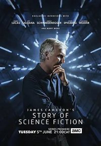 James Cameron's Story of Science Fiction