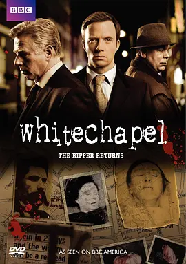 Whitechapel Season 1