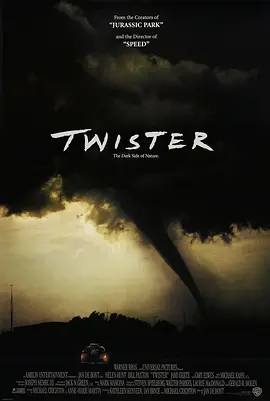 Twister