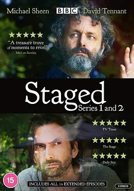 Staged (Series 1)