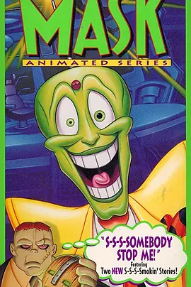 The Mask: Animated Series Season 1