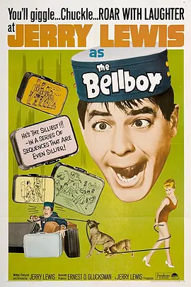 The Bellboy