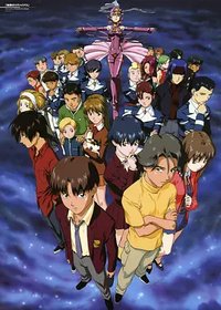 Infinite Ryvius ((us) season 1)