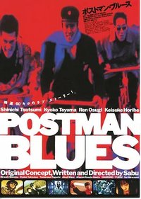Postman Blues