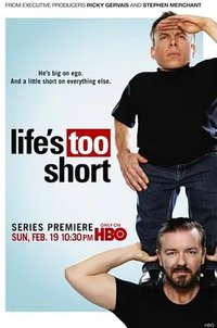 Life's Too Short