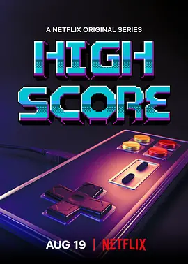 High Score (Limited Series)