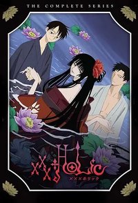 xxxHOLiC (xxxHolic)