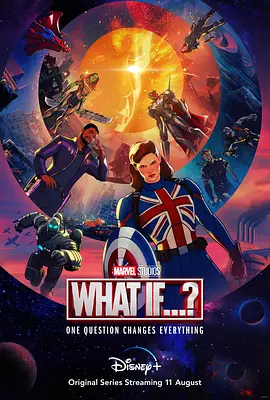 What If...? Season 1