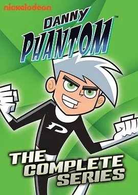 Danny Phantom Season 1