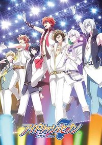 IDOLiSH7 Season 1