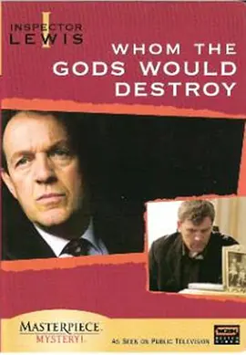 Lewis: Whom the Gods Would Destroy