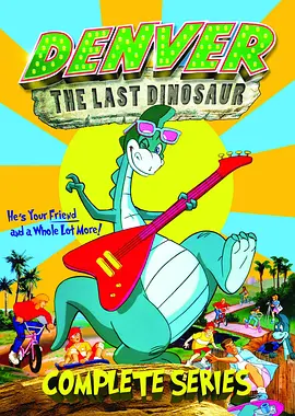 Denver, the Last Dinosaur Season 1