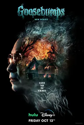Goosebumps