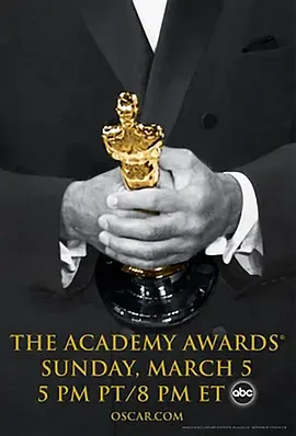 The Oscars Season 54
