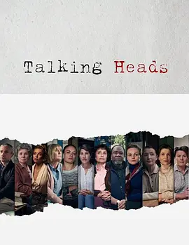 Alan Bennett's Talking Heads (Series 1)