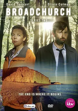 Broadchurch (Series 2)