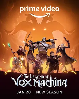 The Legend of Vox Machina Season 2