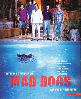Mad Dogs Season 1