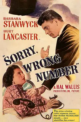 Sorry, Wrong Number