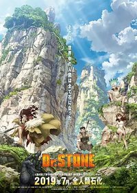 Dr. STONE Season 1