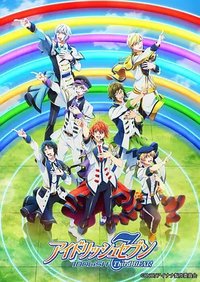 IDOLiSH7 3 part2
