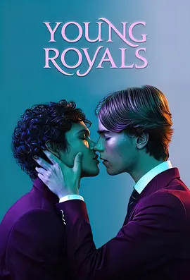 Young Royals Season 1