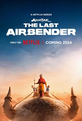Avatar the Last Airbender (Avatar: The Last Airbender)