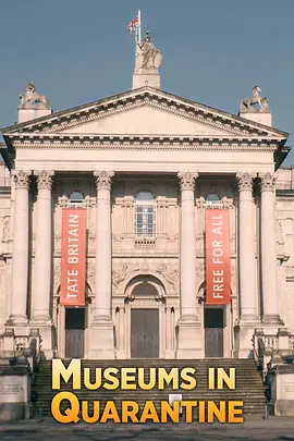 Museums in Quarantine