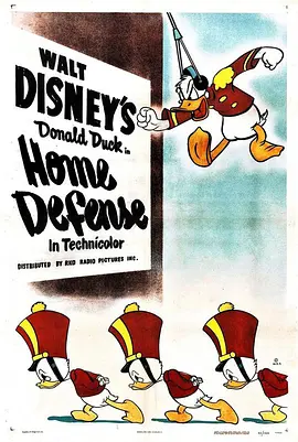 Home Defense