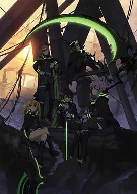 Seraph of the End Season 1