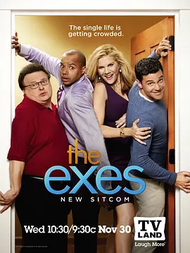 The Exes Season 1