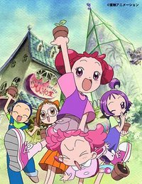 Magical DoReMi (Magical Doremi #)