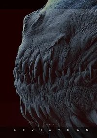 The Leviathan