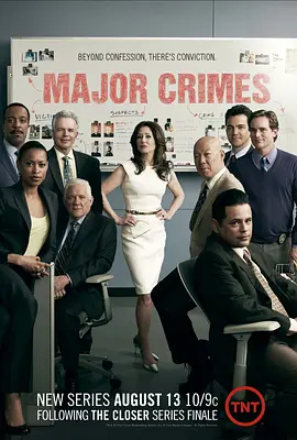 Major Crimes (重案组 第一季)