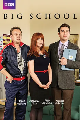 Big School Season 1