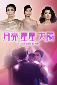 Moon, Star, Sun