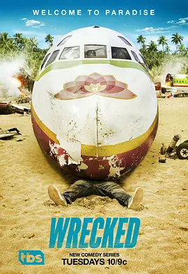 Wrecked Season 1