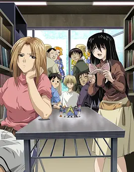 Genshiken Season 1