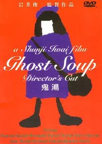 Ghost Soup