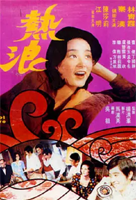 你是狂风我是雨