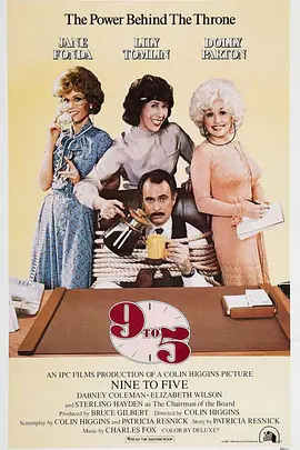 Nine to Five