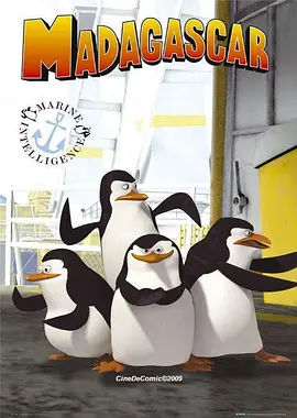 The Penguins of Madagascar Season 1