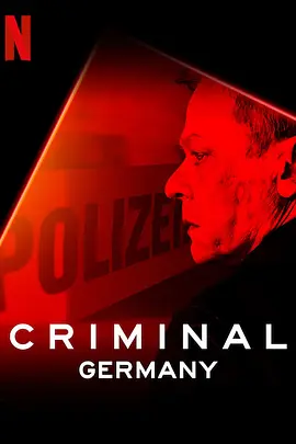 Criminal: Germany (Criminal: Deutschland)