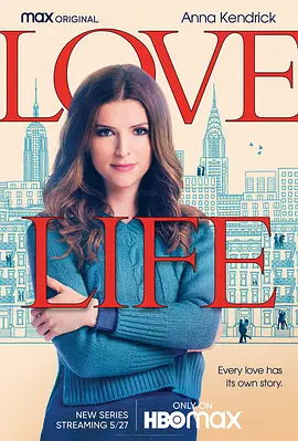 Love Life Season 1