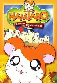 Hamtaro Season 1